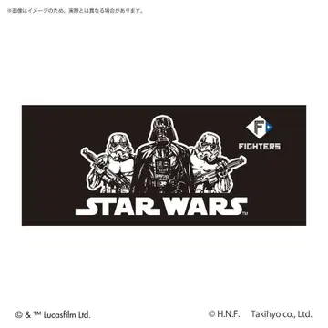 일본 니혼햄 파이터즈 STAR WARS 다스 베이더 페이스 타월