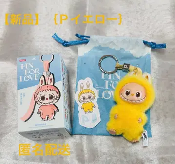 THE MONSTERS PIN FOR LOVE 시리즈 봉제 인형