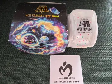Mrs. GREEN APPLE WELTRAUM Light Band