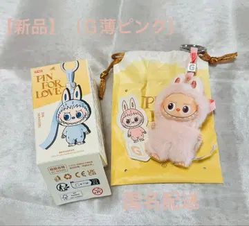 THE MONSTERS PIN FOR LOVE 시리즈 봉제 인형