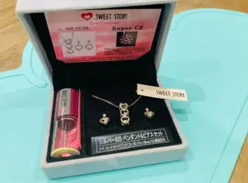 SWEET STORY 큐빅 지르코니아 펜던트 & 귀걸이