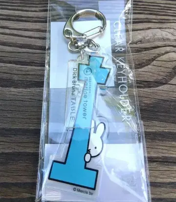 미피 요코하마 마린타워 아크릴 키링