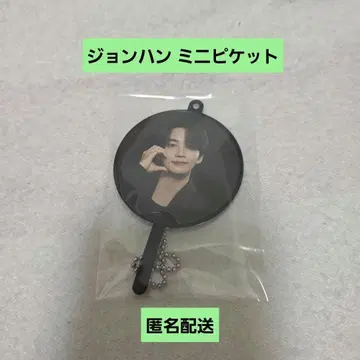 SEVENTEEN 정한 FOLLOW AGAIN 미니 피켓