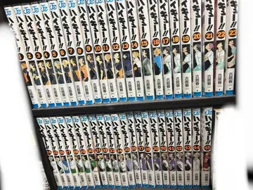 하이큐!! 1~45권 전권 세트