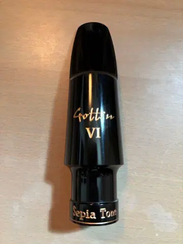 Gottu VI Sepia Tone 7 바리톤