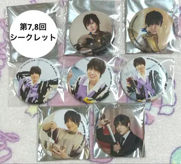 코마츠 쇼헤이 캔뱃지