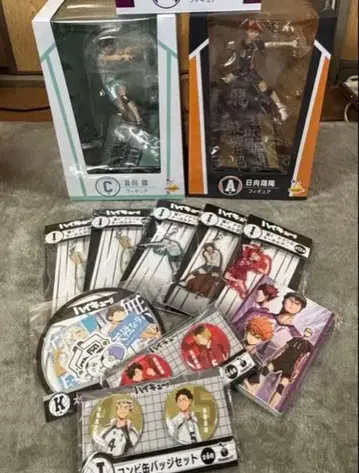 하이큐!! happy 복권 정리