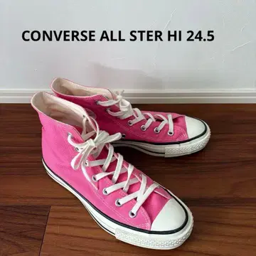 컨버스 올스타 HI 24.5 핑크 일본제 ALL STAR