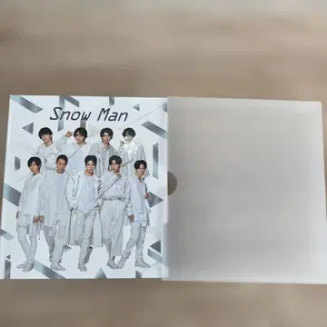 SnowMan 사진 파일 2021