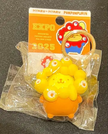 산리오 만박 미야쿠미야쿠 최애 컬러 키링 폼폼푸딩