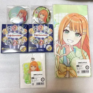 학마스 청하 DMM 스크래치 천 포스터 아크릴 키링 금 배지 2종