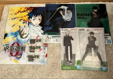 주술회전 1번 복권 아크릴 스탠드/클리어 파일/포스터 등