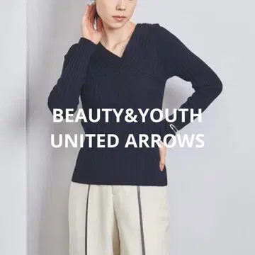 컨디션 최상 유나이티드 애로우즈 핏 리브 크로스 니트 울 네이비