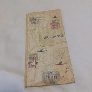 Air FRANCE 1950년대 기내 팜플렛 일식