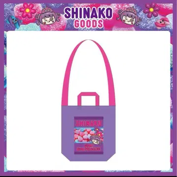 시나코짱 구미 비즈가 바스락거리는 토트백