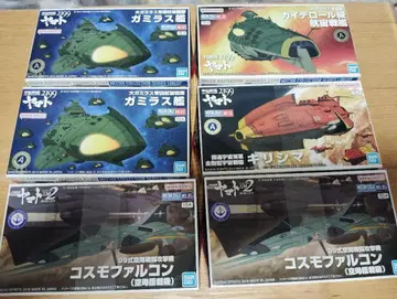 반다이 메카콜레