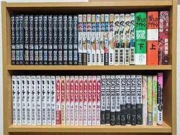 아라이 히데키 코믹 세트 60권