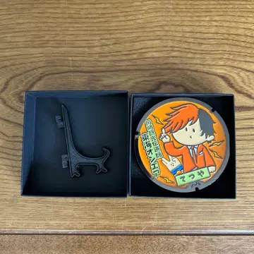 리얼 고토치 맨홀 (미니) 도카이 온에어 x 오카자키시 (테츠야)