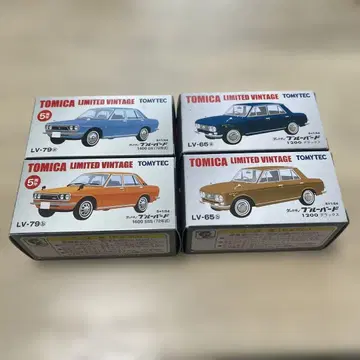 토미카 리미티드 빈티지 블루버드