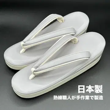 [일본제] 현품 한정 조리 일본 의류 멋 캐주얼 프리 사이즈 그레이