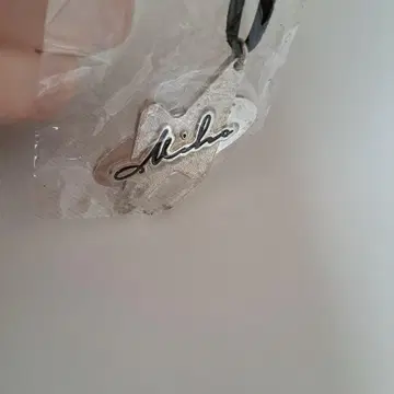 새상품 레어 나카야마 미호 실버 목걸이 1997 투어