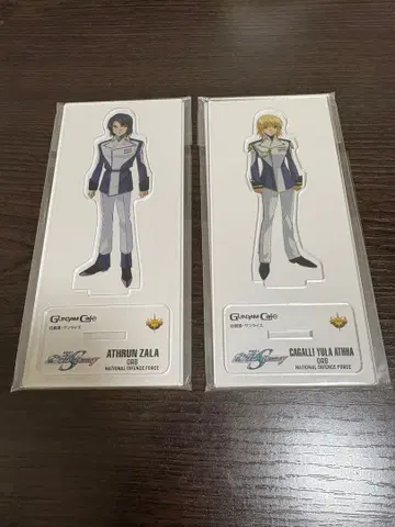 건담 SEED 아스란 카가리 건담 카페 아크릴 스탠드 세트