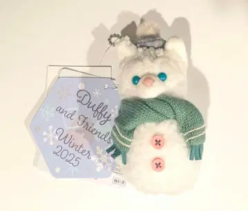 젤라토니 봉제 인형 시크릿