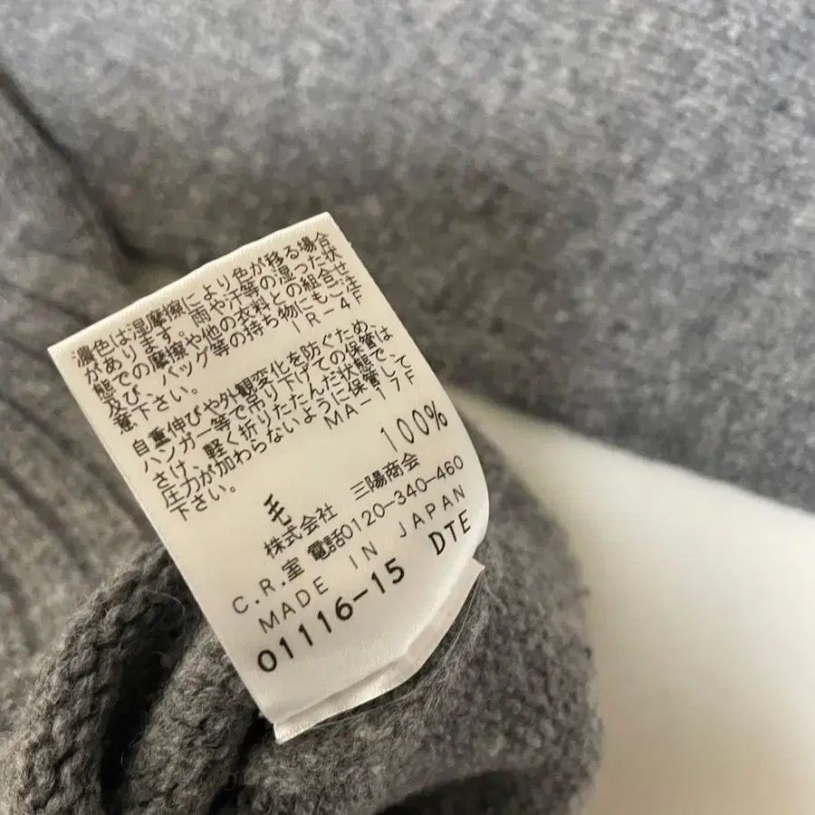 11번째 상품 이미지