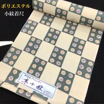 새상품 코몬 폴리에스테르 직물 옷감 리메이크-16