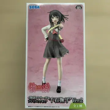 새상품 모노가타리 시리즈 센고쿠 나데코 프리미엄 피규어 Ver.2