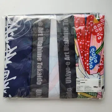 미개봉 하츠네 미쿠 Ukiyo-e Art 가희 동해도 핫피 법피