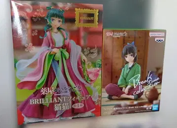 약사의 혼잣말 마오마오 피규어 BRILLIANT