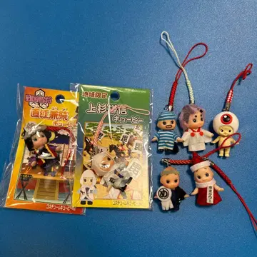 지역 한정판 큐피 스트랩 7개 세트