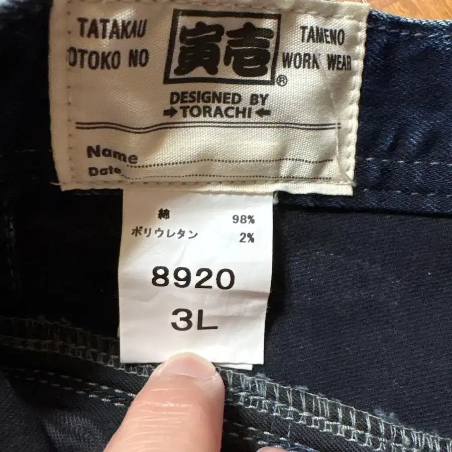 4번째 상품 이미지