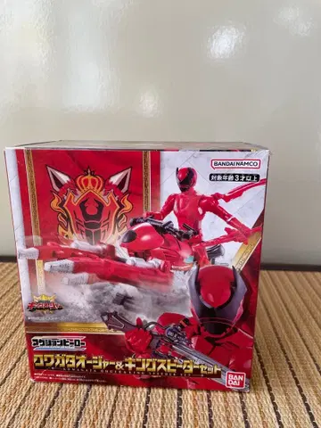 사슴벌레 오저 & 킹 스피더 세트