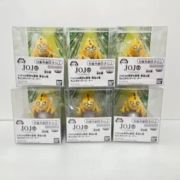 죠죠의 기묘한 모험 황금의 바람 쵸코노링 S P 전 6종 세트