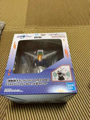 BANDAI SEED FREEDOM 헤드형 스피커