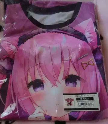 모모치아 풀 그래픽 T셔츠