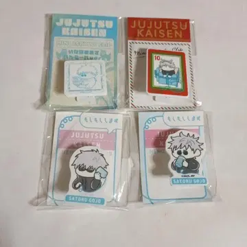 주술회전 플라자 아크릴 클립 고죠 사토루 세트