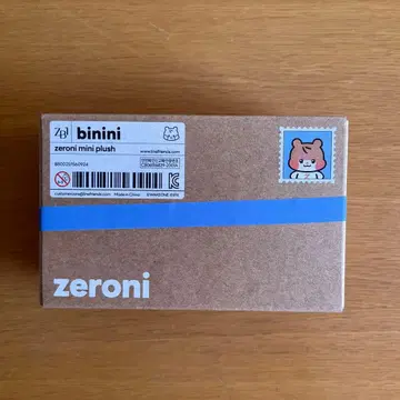zeroni binini 봉제 인형 비니니 제로니
