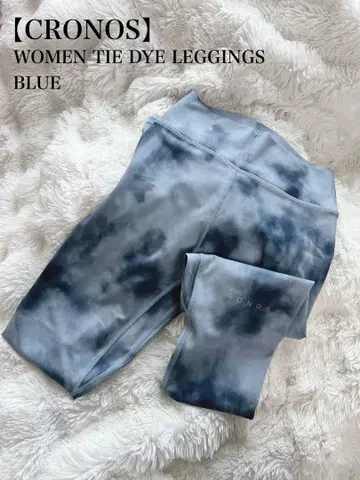 CRONOS WOMEN TIE DYE LEGGINGS