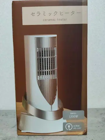 세라믹 히터 1200W