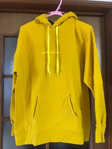 후지이 카제 트레이닝복