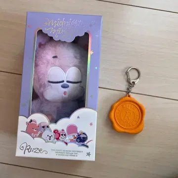 RIIZE MIDNIGHT MIRAGE VER. 쇼타로