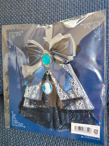 Ado 빛나세요! 응원봉 리본 돔 투어 2025 요다카