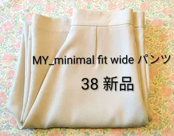플라주 MY_minimal fit wide 팬츠 베이지 38 새상품