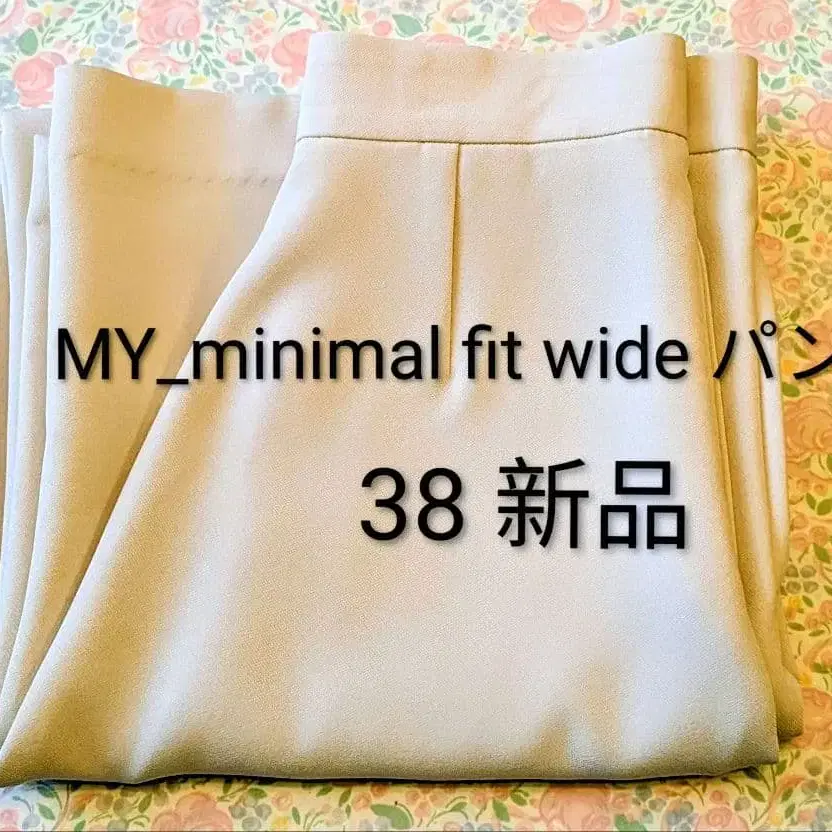 1번째 상품 이미지