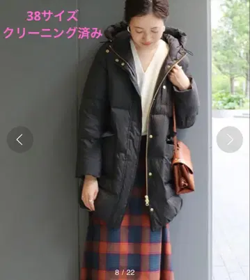 슬로브 이에나 후드 롱 다운 코트 38