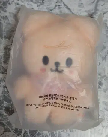 straykids SKZOO 10cm 봉제 인형 퍼핌