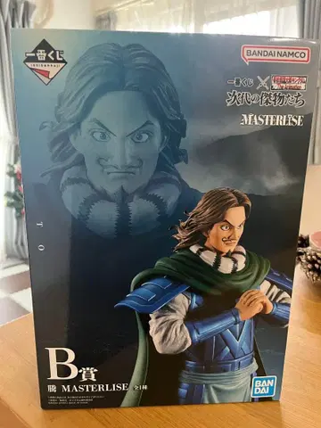 킹덤 1번 복권 등 피규어 미개봉